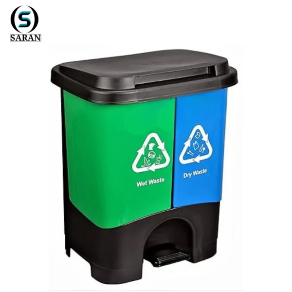Saran 20 Liter Pedal Dustbin